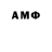 APVP Соль DjSamirus