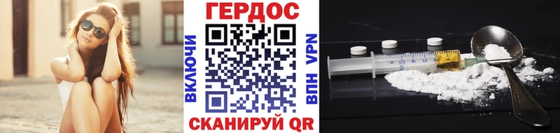 Купить закладки  Кандалакша  Героин гречка 
