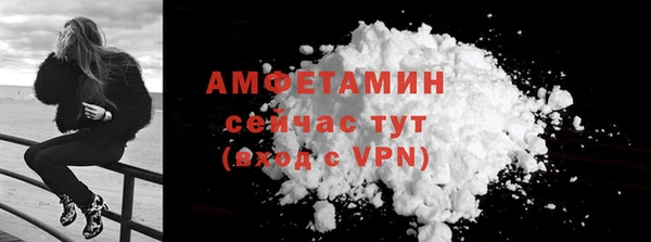герыч Дмитров