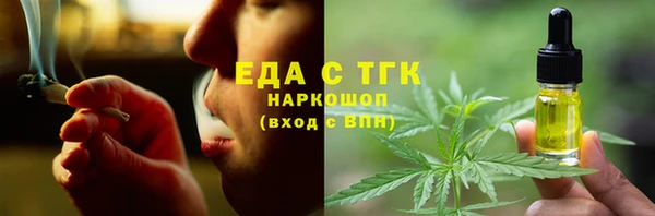 герыч Дмитров