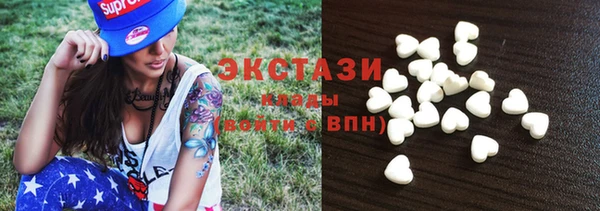 MDMA Елабуга