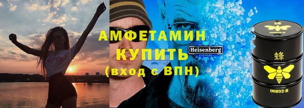 MDMA Елабуга