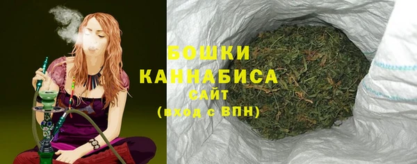 герыч Дмитров