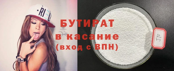 герыч Дмитров